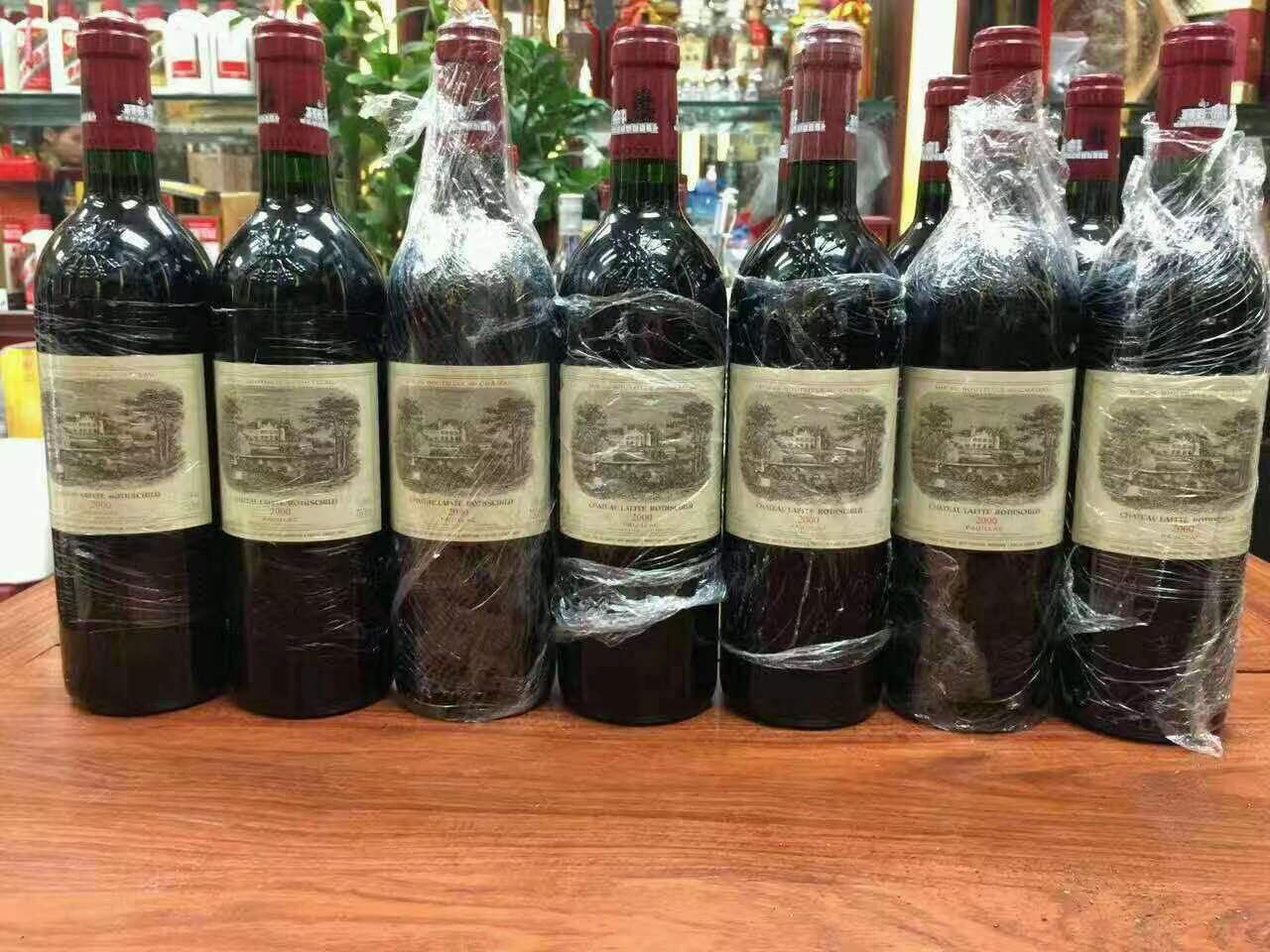 沙坡头洋酒回收