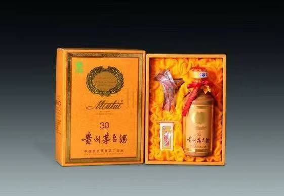 沙坡头年份酒回收